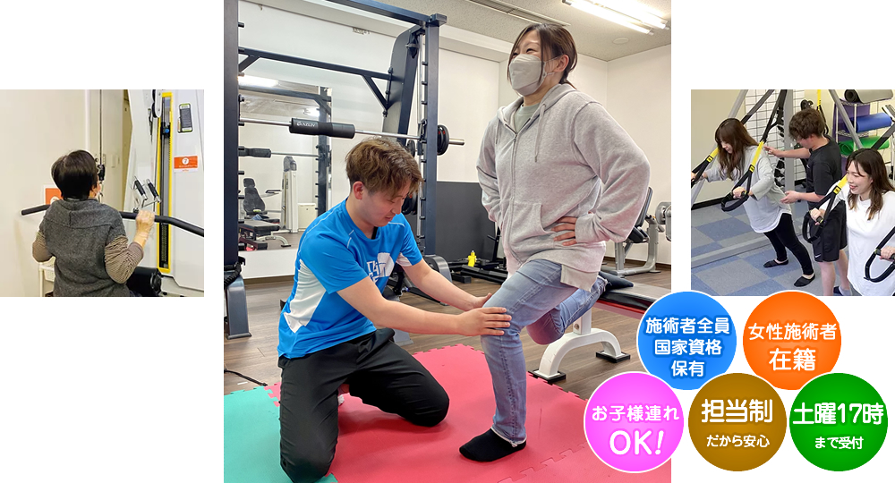 トレーニング写真